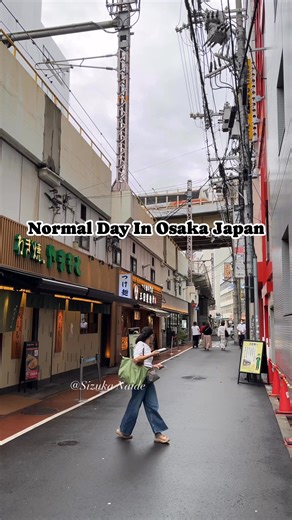 Everyday life In Osaka Japan. #japan #osaka #lifeinjapan #fblifestyle #livinginjapan #normal #japanreels | Sizuka naide