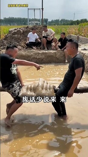 Pillow Fight In Mud For Party