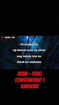 Ikaw - Yeng Constantino | Karaoke #karaoke #youtubeshorts #muzikbeetz #ikaw