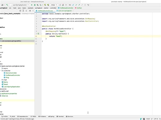 idea+spring boot 热更新