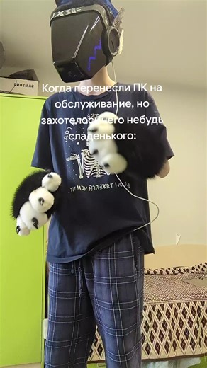 #furryfandom #furry #protogen