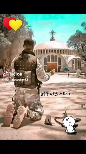 Saba Solomon (@saba.solomon8)’s videos with original sound - Saba Solomon