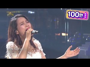 소향 - Power Of Love [열린 음악회/Open Concert] 20200621