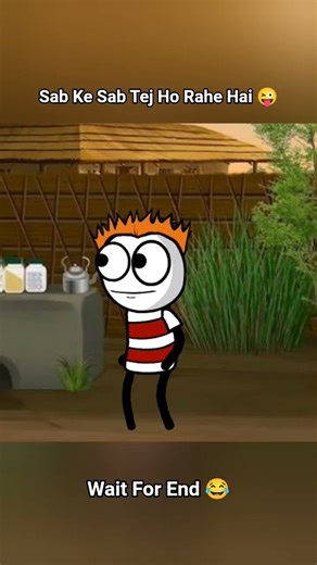 Sab Ke Sapb Tej Ho Rahe Hai 😂 #shorts #chai #uncle