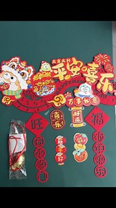 G110-G113通用教程