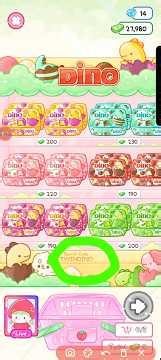 codes i found in tanghulu master #tanghuluasmr #tanghulumaster #tanghulu