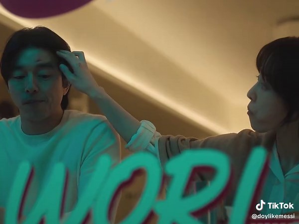 Exploring The Trunk: A K-drama Journey