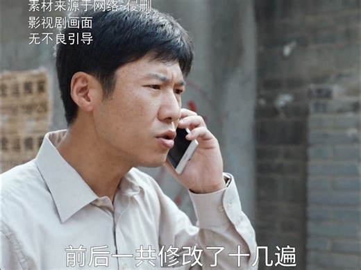 【中文的艺术】一分钟教会你设置材料格式！