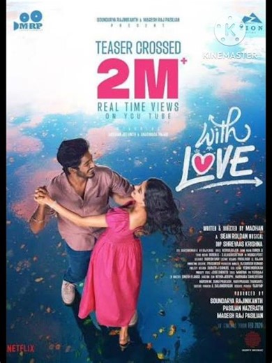 with love moive images #romantic