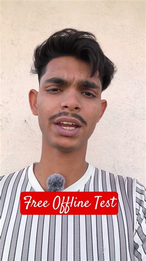 Free Offline Test for NEET 2026 Aspirants || Free AITS || PW Test || Akash Test || Allen Test