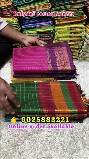 9025883221 #elampillaisarees #cottonsaree #saree #softsilksarees #onlineshopping #elampillai #trendy