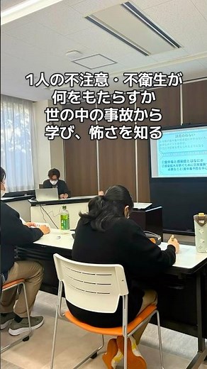 手洗いは、ただの習慣じゃない。命を守る大事な仕事