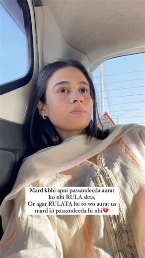 Huleba zahid on Instagram: "🥲💔"