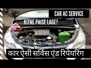 Car AC Service and Repairing | AC Compressor Repairing | Full Service | कार ऐसी सर्विस एंड रिपेयरिंग