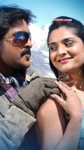 Joteyalli baaro jotegar #ramya n prem kumar #jotegaar #Rohini's song