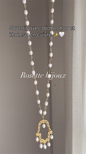 Rosette bijoux 🌸 on Instagram: "Commande terminée ✅ Sautoir long avec djoher hor et khamsa en cuivre ✨ Pour plus de détails n’hésitez pas à nous contacter en message privé 📩"