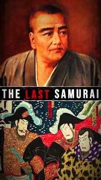 The Last Samurai: Swords vs Machine Guns