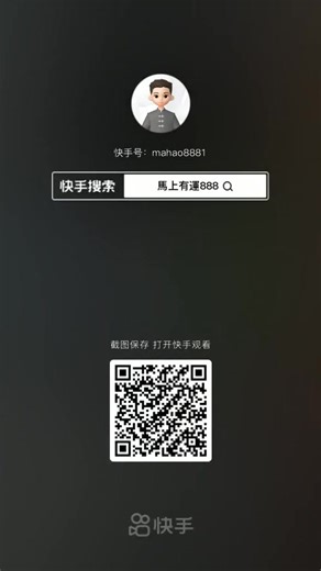 13K views · 79 reactions | #electrical #electrician #engineering #electricalengineering #construction #electronics | Electric training | Facebook