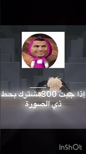 #محمد #roblox 🙂