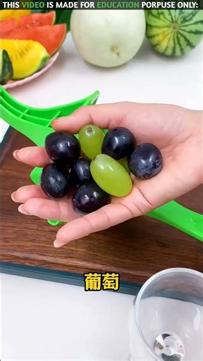 The Juice Making Gadget😨|New Viral Gadgets, Smart Appliances, Kitchen Utensils/ Home Inventions