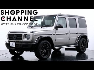 G400d マヌファクトゥーアエディション 2021年式