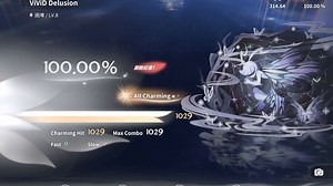 [Deemo II] VIVID Delusion HD Lv8 ALL CHARMING