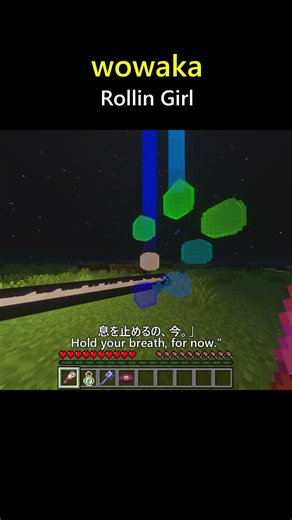 wowaka - Rollin Girl #minecraft #mcbe #music #ybnote