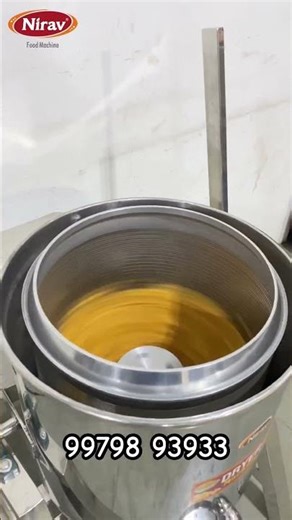 Oil Dryer Machine / Tilting Oil Dryer Machine #niravfoodmachine #oildryermachine #tiltingoildryer