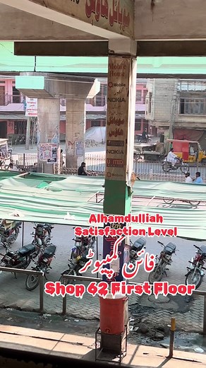 #fyp #foryoupage #trending #foryou