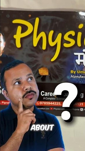 Best Physics Notes | Chemistry and Biology Notes | Physics with Umesh Rajoria | 10, 11, 12 #cbse