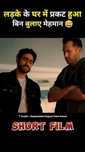 black hole english short film hindi dubbed #short #movieexplain #hindimovie #movieexplainedinhindi