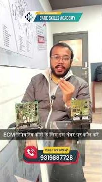ECM Repairing Course || csa