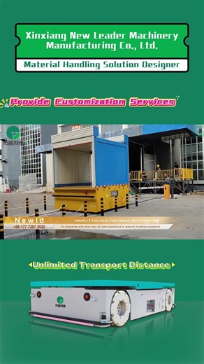 Industry 2 Tons Large Table Battery Rail Transfer Cart#transporter #transportation #tech #industry