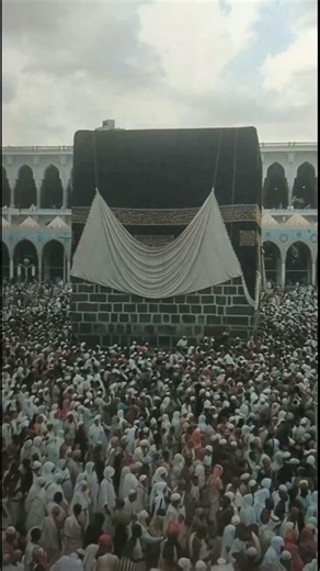 The evolution of the kaba 🥰❤️❤️#kaba