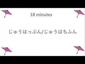 Japanese - 7: Telling the Time 🇯🇵