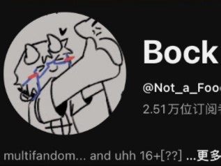 外网Bock老师在YouTube发的关于spk作品