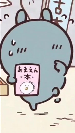 [Chiikawa's latest episode] The legendary scene of the used bookstore's first appearance & the cu...