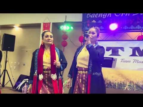 IU-MIEN NEW YEAR PARTY IN REDDING, CA. USA 01/10/2026