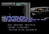 Lagrange Point TAS neo_omegon