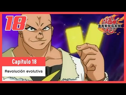 Bakugan: Battle Brawlers | Capítulo 18 - Castellano | Revolución evolutiva