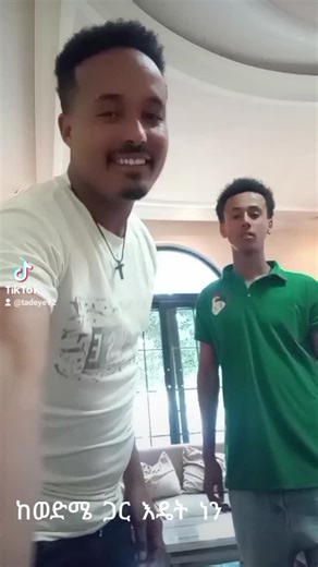 tadeye on TikTok