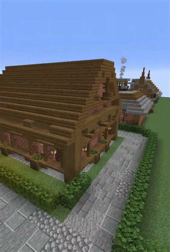 что это такое в майнкрафт?