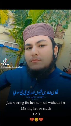 Everyone is celebrating Eid… but my Eid feels incomplete without her. 💔😔 #viralvideo #missingher