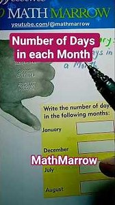 How to know number of days in each month of the year @MathMarrow