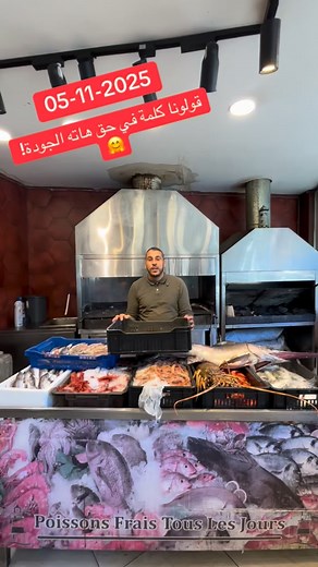 4.6K views · 4.2K reactions | سلعة و سومة و بنة وكاليتي ✅❤️珞 اسعار...