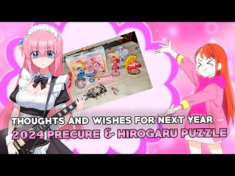 2024 PRECURE - MY THOUGHTS AND WISHES FOR THE NEXT PRECURE SEASON