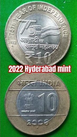 old Indian silver coins price list# chandni chowk silver wholesale market#rare coin collection delhi