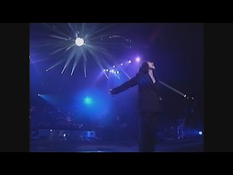 1991 山下久美子 - Tonight (星の降る夜に)