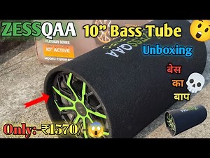 🎵 ZESSQAA 10" Cheapest Bass Tube Unboxing & Sound Test 🔊 | Deep Bass Test 2025 💥