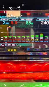 1K views | トリプルセブンきたー #カジノ #ギャンブル #カジノオンライン #パチンコ #スロット #勝利 #幸運 #お金 | 日本で最高のカジノ | Facebook